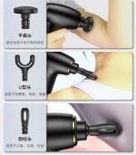 Yesido Handheld Massage Gun MG 02 - Image 2